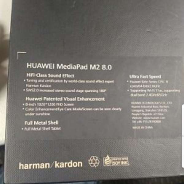 Huawei Mediapad M2 99%新 行貨