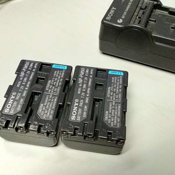 原裝 SONY BC-VM50 M NP-FM50電池及充電器