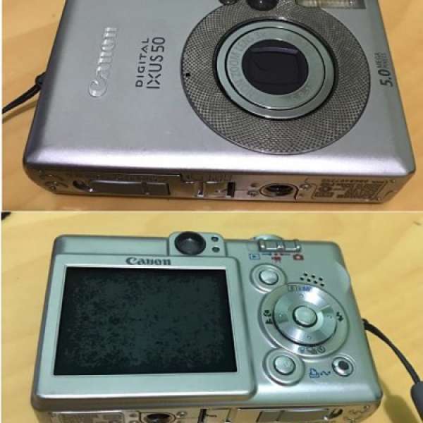 Canon Digital IXUS 50 相機