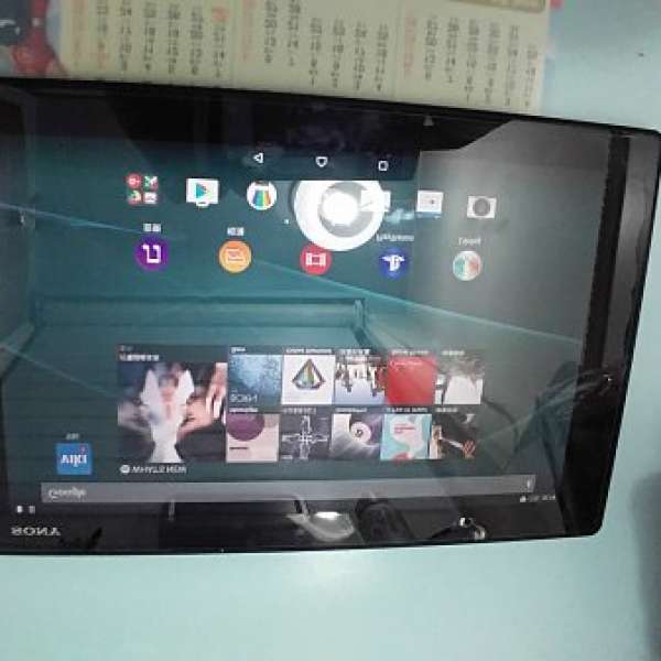 Sony Tablet Z2 16GB wifi版