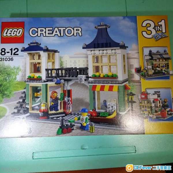 LEGO Toy & Grocery Shop 31036