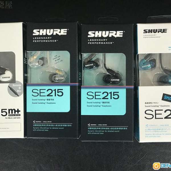 Shure SE215 藍色特別版 黑色 透明 SE215M+ 全新新貨 一年保養