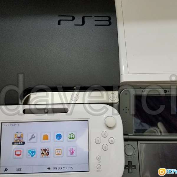 3ds psv ps3 wii wiiU 安裝自製系統 玩download。3ds救磚機，裝game服務