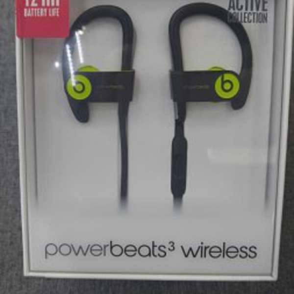 【全新未開封】Power Beats 3 Wireless 黑黃色 香港行貨 原廠保養1年