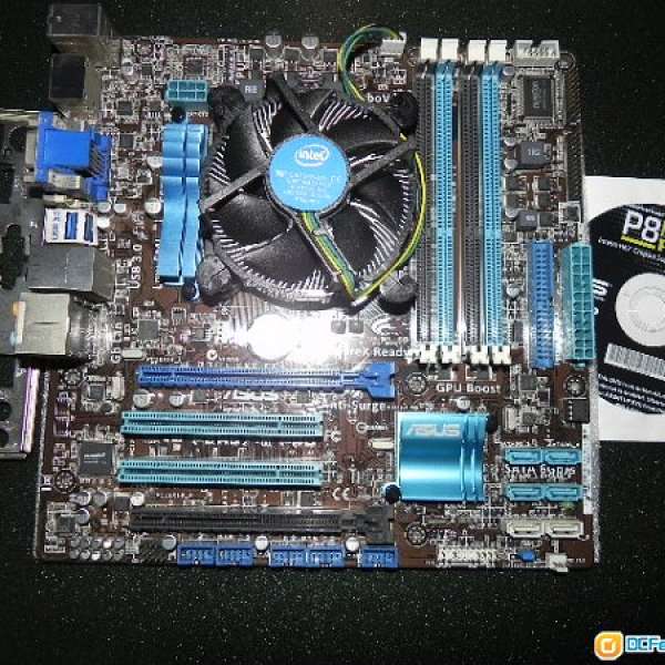 Intel Core i3-2100 + Asus P8H67M-PRO