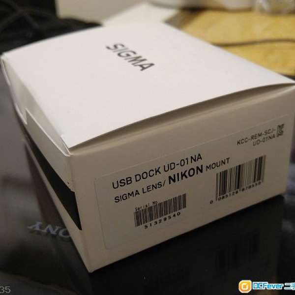 Sigma Lens USB Dock UD-01NA for Nikon