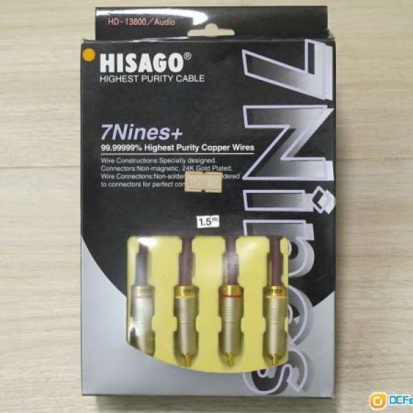 Hisago 7 Nines+99.99999% Highest Purity Copper Wires (HD-13800)