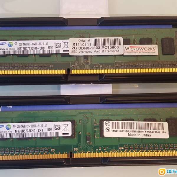 SAMSUNG DDR3 2 x 2GB PC3-10600