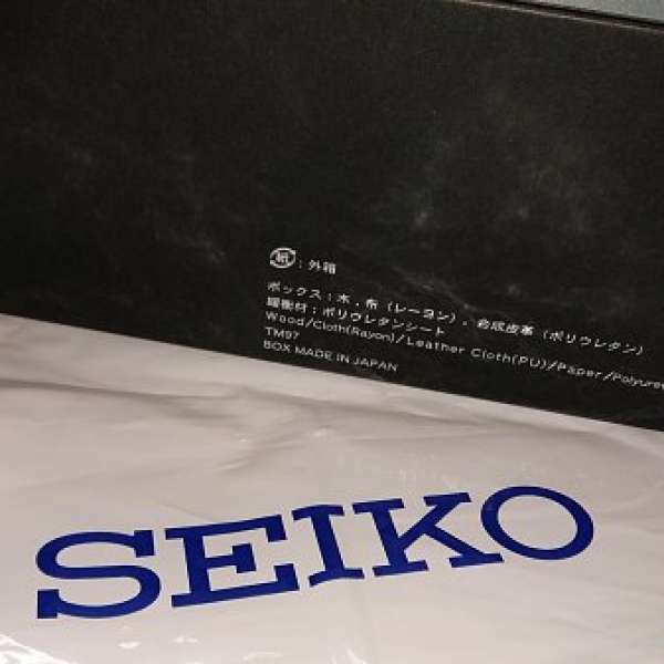 100% new in box Seiko SBBN013 ( not SBDX011)