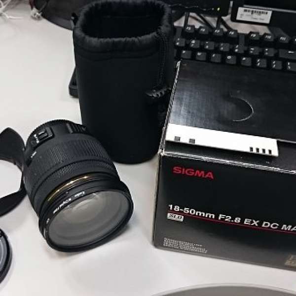 Sigma 18-50mm F2.8 EX DC MACRO HSM Nikon Mount