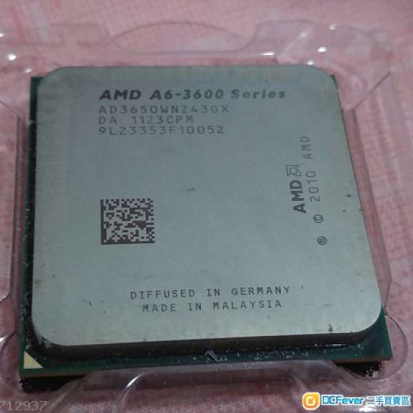 AMD A6 3650 CPU