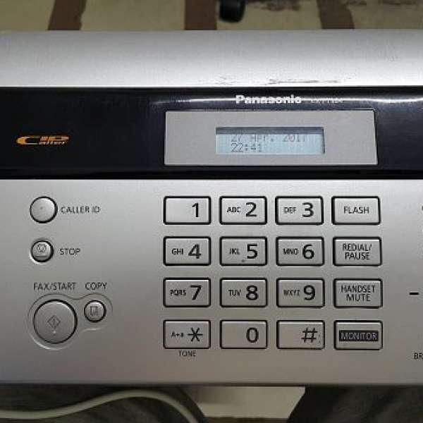 Panasonic KX-FT984 家用FAX機