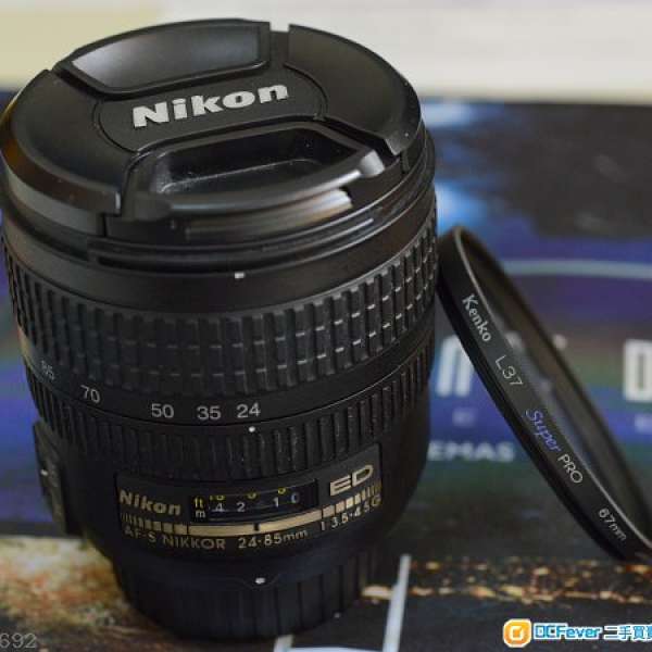 Nikon AF-S 24-85mm f3.5-4.5G