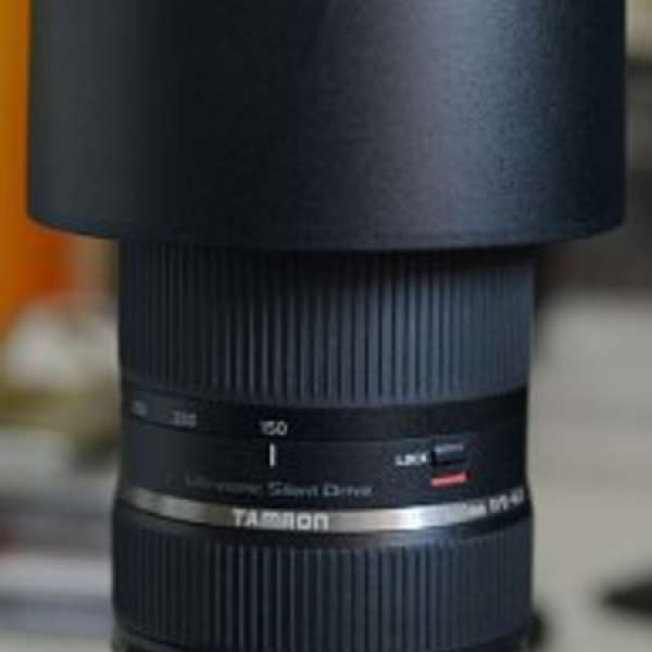 Tamron A011N SP 150-600 f5-6.3 (Nikon A011N)