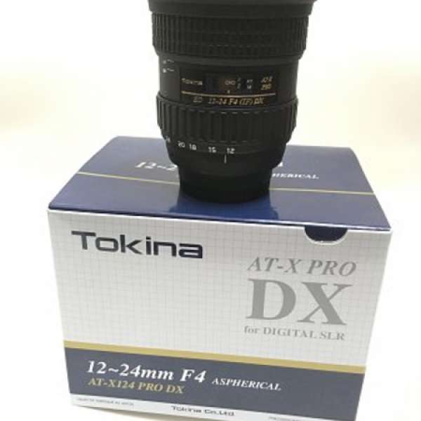 Tokina 12-24mm f4  AT-X124 PRO DX (Nikon mount) + Hoya UV filter