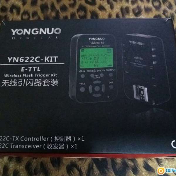 90% new Yongnuo永諾YN-622C-KIT E-TTL 無線引閃控制器收發器 (Canon)