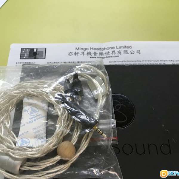 99% New 行貨 PlusSound EXO Series Silver Plated Copper