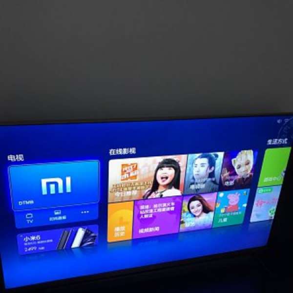 Xiaomi Mi TV2 4K Ultra HD 3D 49 Inch LED Smart TV