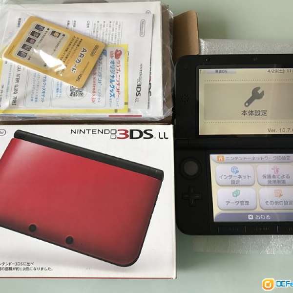 任天堂 3DSLL 日版機 Nintendo Switch