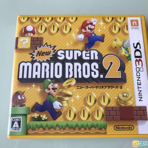 任天堂 3DSLL Super Mario Bros 2 Nintendo Switch