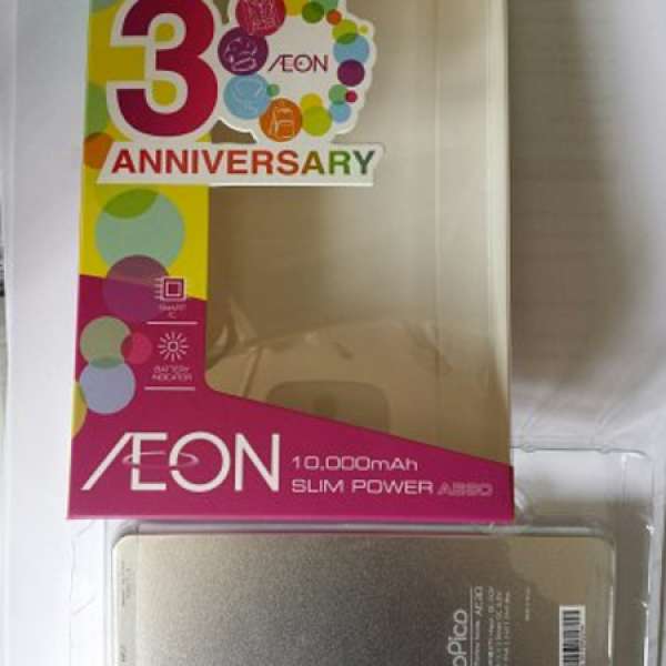 AEON power bank 10000mah 手機外置充電器 流動電 尿袋 (全新)