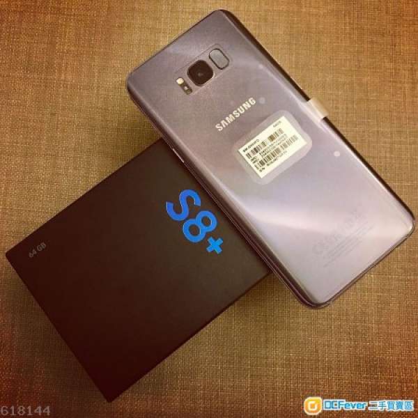 99.9%新 SAMSUNG Galaxy S8 PLUS 紫色