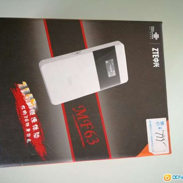 ZTE中興MF63 21mb 3G Pocket WiFi (無鎖)可用各國台