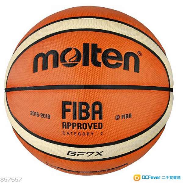 90%新  籃球   Molten GF7X (速放)