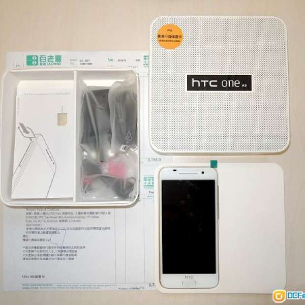 HTC A9 香港行貨，ROM 32GB，RAM 3GB，金色，99.8％超新淨