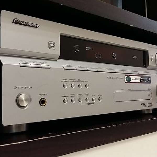 PIONEER VSX-817S Multi-channel Receiver