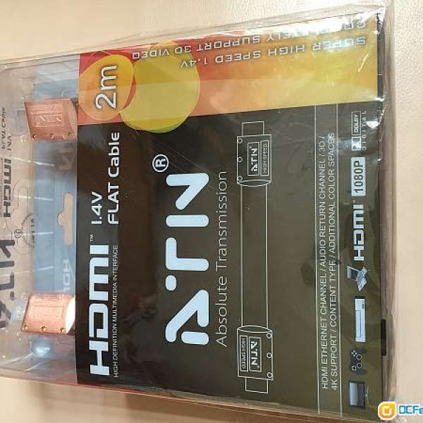 ATN HDMI 1.4V FLAT Cable (100%全新) 3D/4K 支援  2M長