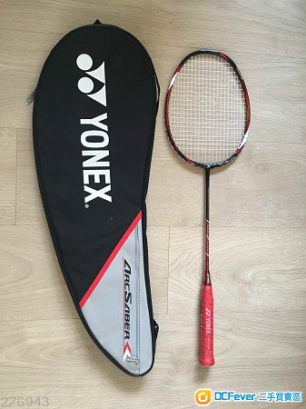 Yonex ArcSaber Z Slash Taufik Hidayat Edition 羽毛球拍(陶菲克版