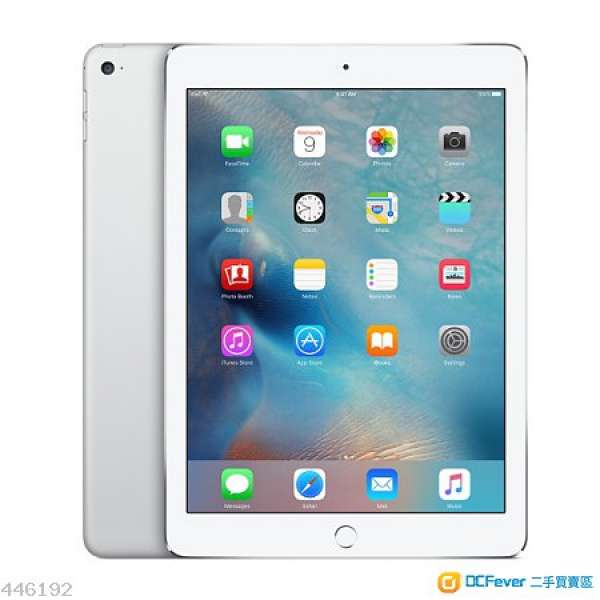 全新未開封 Apple iPad Air 2 wifi 32gb 銀色港行連單1部
