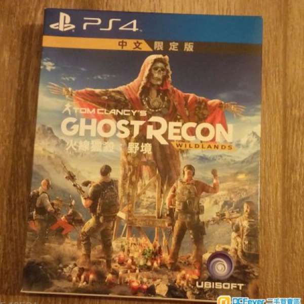 PS4 Ghost Recon Wildlands 中英文版