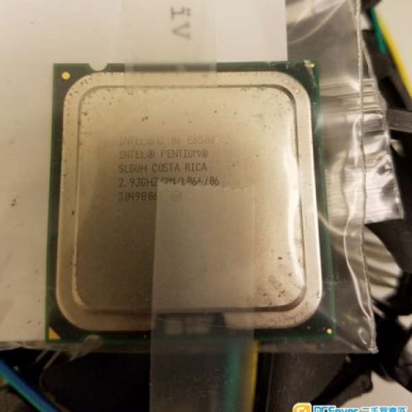 100% work Intel E6500 with Fan + 2 x 2GB AEXEA DDR3 1333 desktop Ram