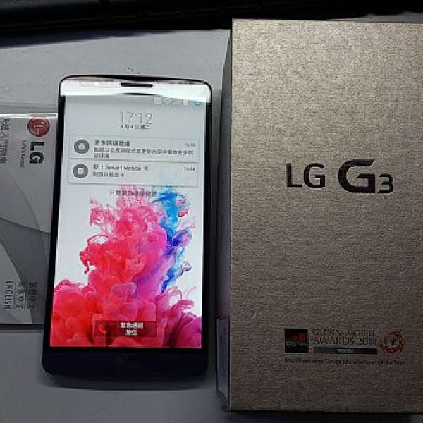 LG G3 32GB (violet)行貨90%