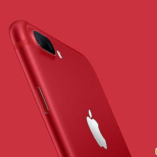 AOS全新Red iPhone 7 Plus 256gb, 盒未開, 有電子單 (3部)