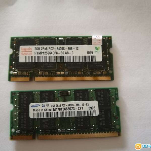 2GB X2 DDR2 NOTEBOOK RAM