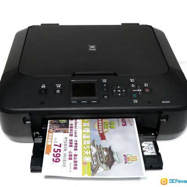 一般出文件copy印相用5色墨盒無塞頭良好8成幾新Canon MG 5670 Scan printer <WIFI>