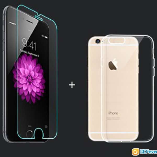 iPhone 6 plus/6S plus 5.5吋鋼化玻璃貼 保護貼  *送保護套及手機座等等