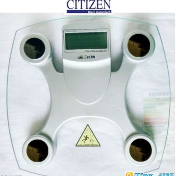 【Citizen香港代理】 全新 電子浴室磅  外銷歐美日本