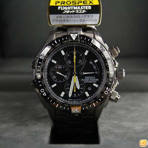 seiko flightmaster chrono SBDS001