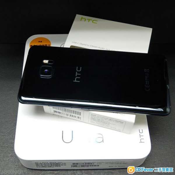 HTC U Ultra (黑色, 行貨)