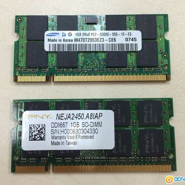 DDR2 Notebook Ram (1GB x 2) So-dimm