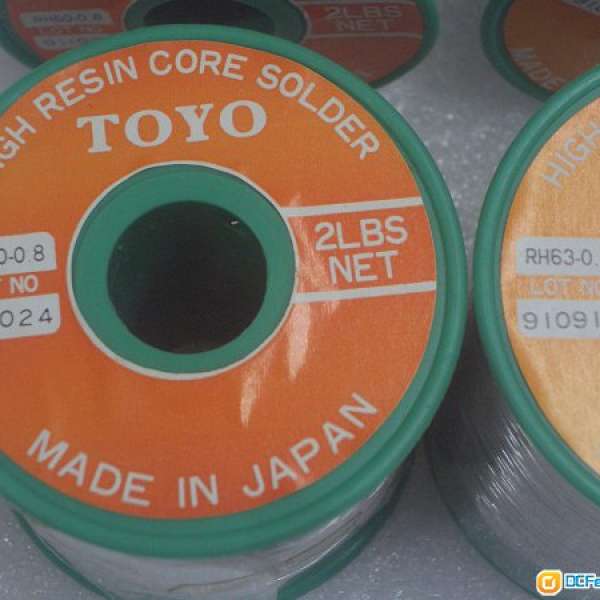 TOYO銲錫線,Made in Japan,幼身,0.8mm,