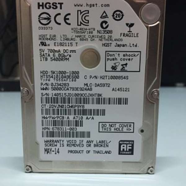 HGST 2.5" 1TB SATA HD