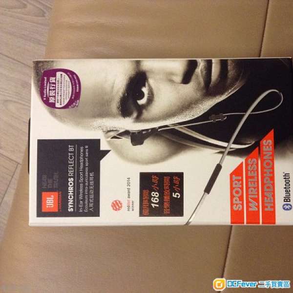 JBL reflect 無線蓝牙運動耳機 Bluetooth Sport Wireless headphone Full Box Set