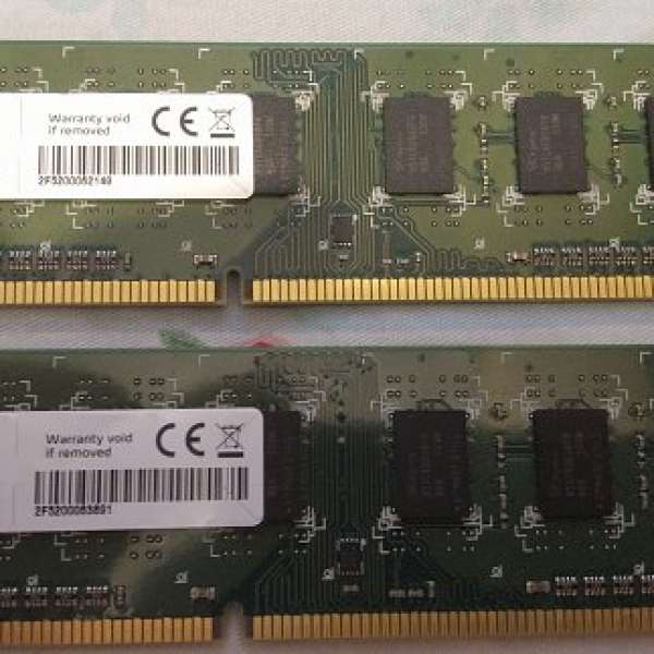 adata ddr3 1600 8GB RAM *2 行貨 永久保