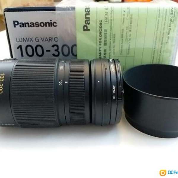 Panasonic LUMIX G VARIO 100-300mm