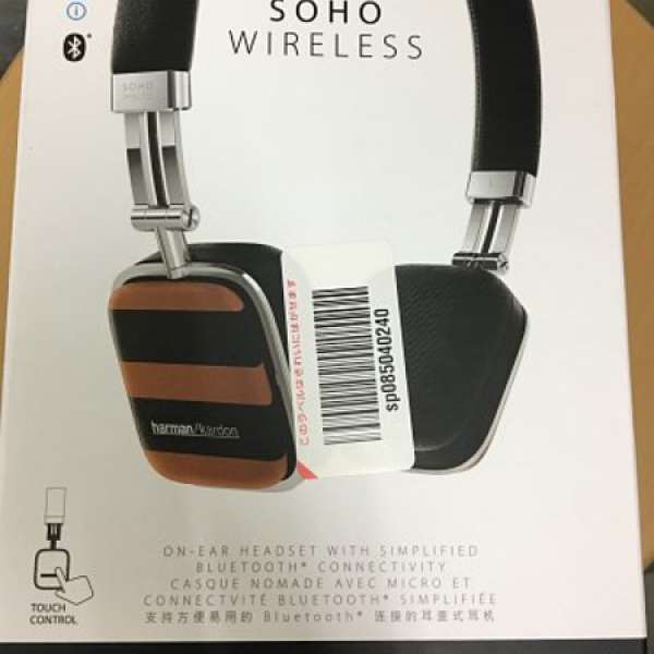全新 harman/kardon SOHO WIRELESS Coach Limited 藍牙headphone